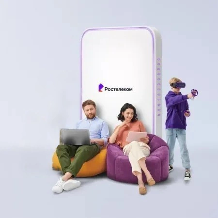 Технологии развлечения Ростелеком в&nbsp;село Уралы (Омская область)