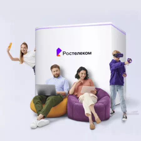 Технологии доступа Ростелеком в&nbsp;село Уралы (Омская область)